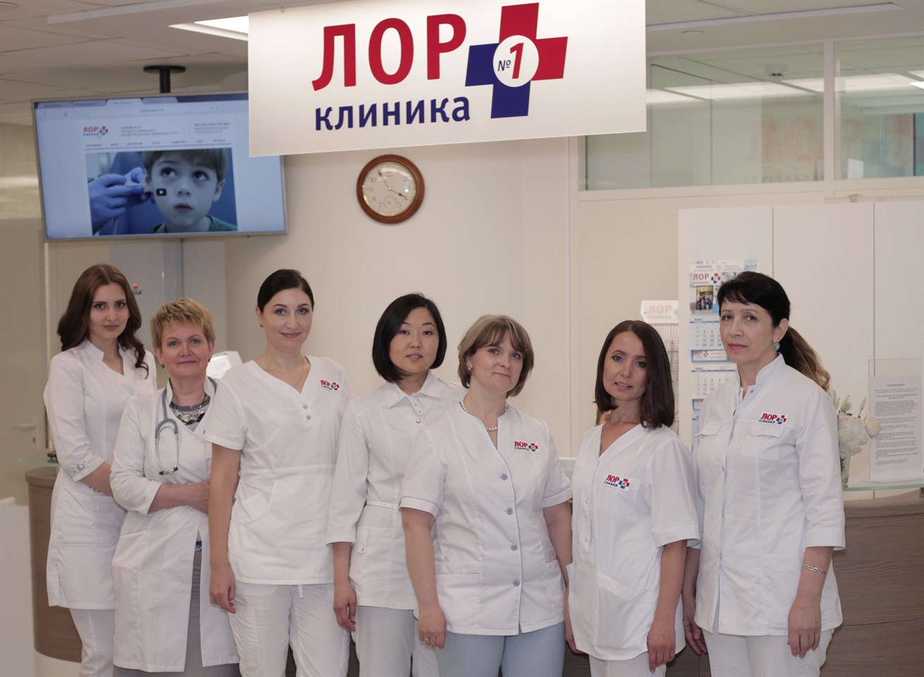 Когда следует обратиться в центр оториноларингологии в Москве?