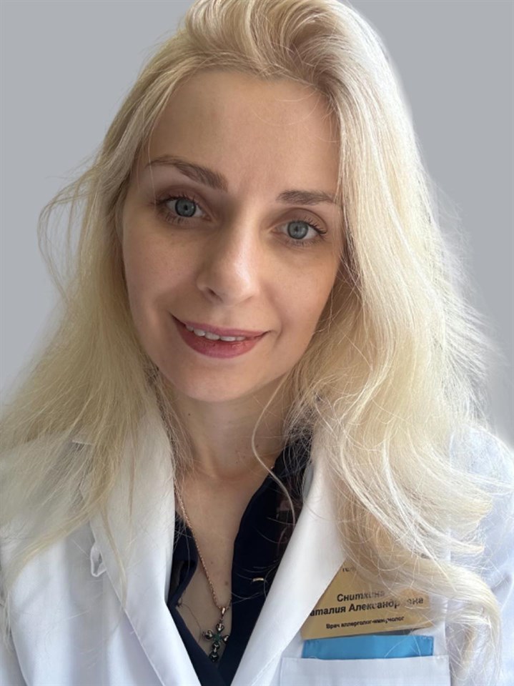 Сниткина Наталия Александровна
