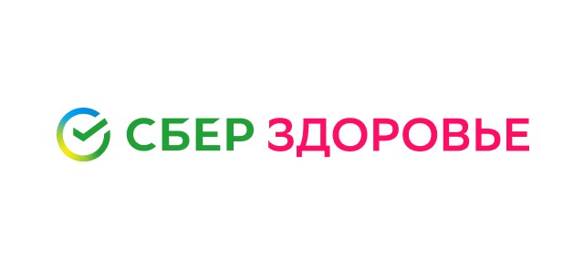 СберЗдоровье