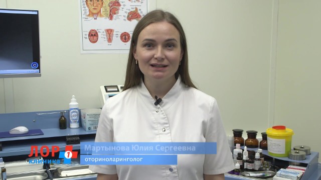 Мартынова видеовизитка