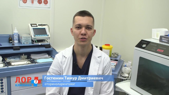 Гостюнин видеовизитка