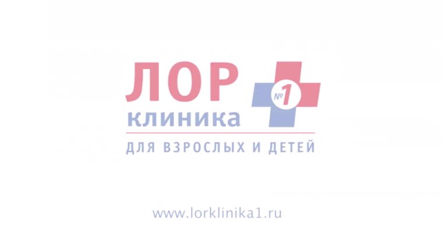 ХАРИН-ОПАНЕВИЧ_Лазеротерапия
