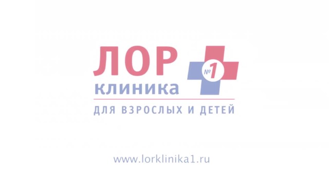 МИРОШНИЧЕНКО_ИНТРАЛОР