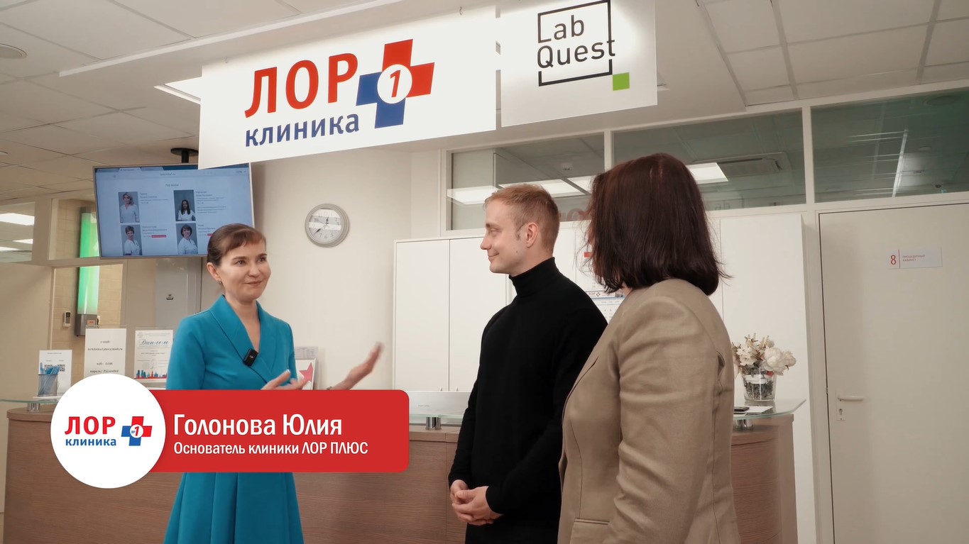 Интервью с Голоновой Ю.Ю. ко дню медицинского работника «Первые лица медицинского бизнеса»