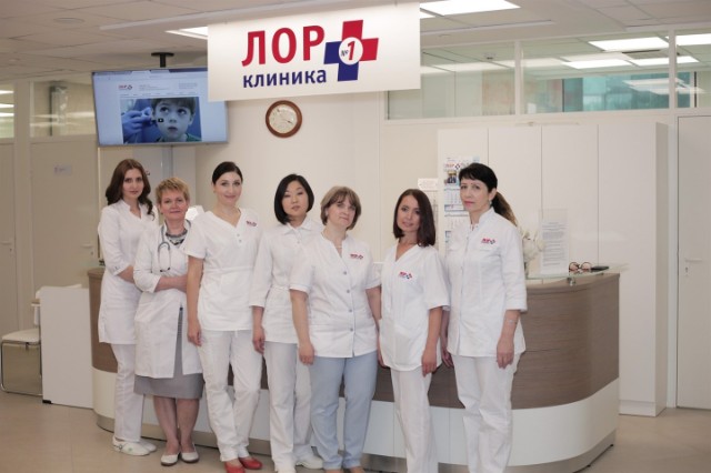 Почему важно обратиться в узкопрофильную лор-клинику?