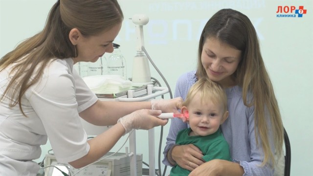 Лазеротерапия: эффективный метод лечения лор-заболеваний